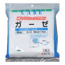 【送料込】 白十字 ファミリーケア ガーゼ 10m 1個(4)