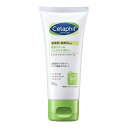 【送料込・まとめ買い×10個セット】セタフィル Cetaphil モイスチャライジングクリーム 85g フェイス＆ボディ用保湿クリーム