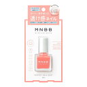 【送料込・まとめ買い×3個セット】BCL M・N・B・B ネイルコート 9ml SH03