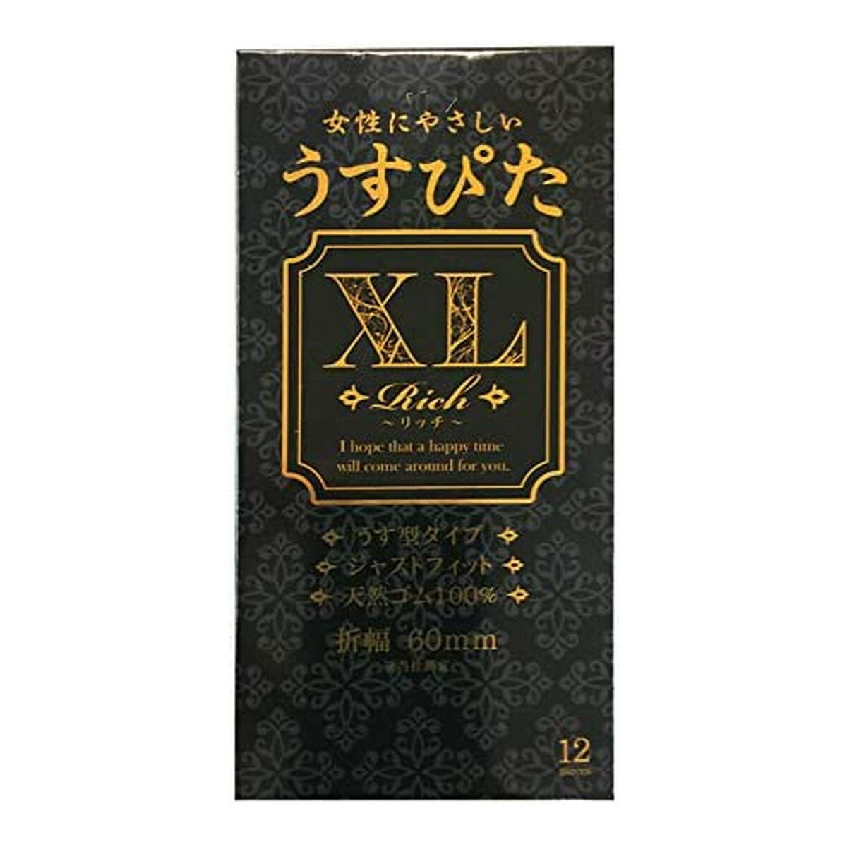 【送料込・まとめ買い×5個セット】ジャパンメディカル うすぴた リッチXL 12個入