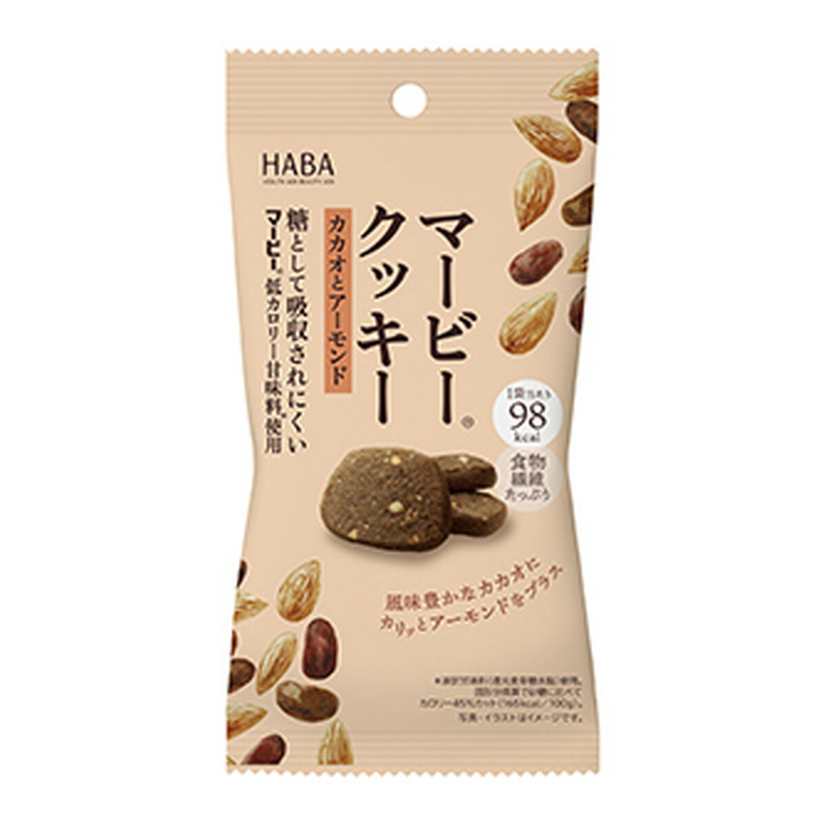 HABA ハーバー マービークッキー カカオとアーモンド 28g