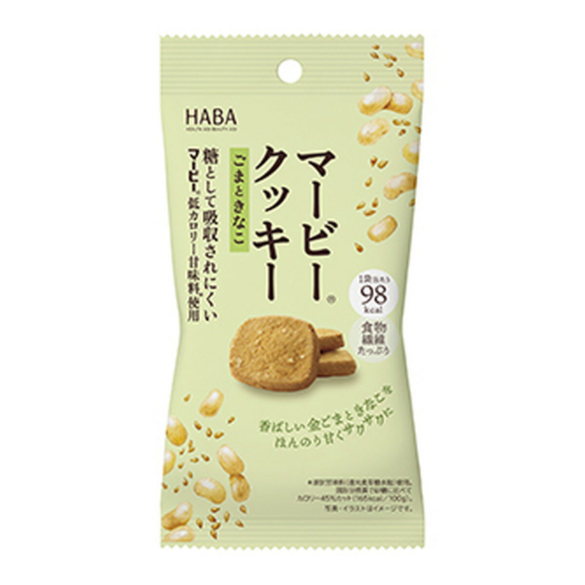 HABA ハーバー マービークッキー ごまときなこ 28g