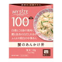 【送料込・まとめ買い×10個セット】大塚食品 マイサイズ 蟹のあんかけ丼 150g