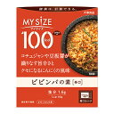 大塚食品 マイサイズ ビビンバの素 辛口 90g