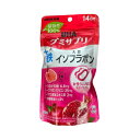 【送料込・まとめ買い×3個セット】UHA味覚糖 グミサプリ 鉄+大豆イソフラボン 14日分 28粒(4)