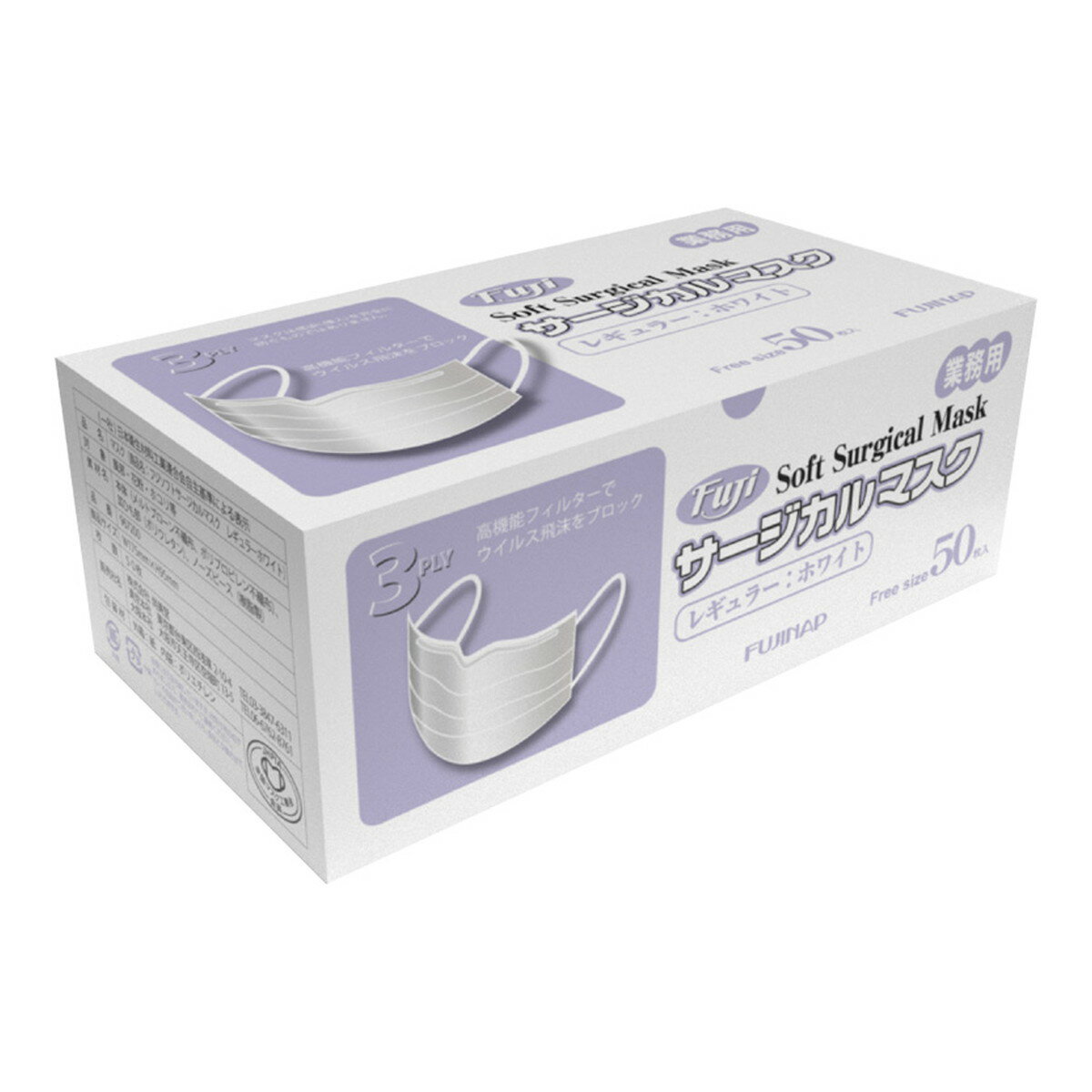 フジナップ フジ ソフ