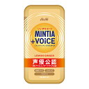 アサヒグループ食品 ミンティア +VOiCE レモンジンジャー 30粒入