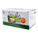 【送料込・まとめ買い×5個セット】日進医療器 ユニコ よもぎの温もり 20g×30袋入 薬用入浴剤