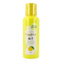 【送料込・まとめ買い×5個セット】ピエラス プロポリンス 柚子 150ml ミニボトル