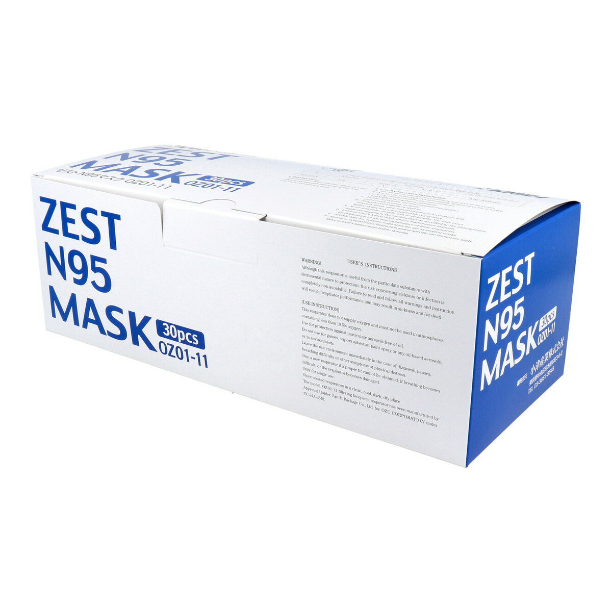 【送料込 まとめ買い×10個セット】ゼスト ZEST N95マスク 個包装 30枚入 OZ01-11