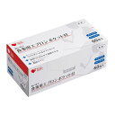 【送料込・まとめ買い×10個セット】オオサキメディカル 使い捨て 食事用 エプロン ポケット付 透明 60枚入 1個