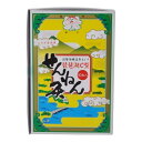 【送料込・まとめ買い×5個セット】せんねん灸 琵琶湖C型 詰替用 棒温灸 もぐさ 10本入