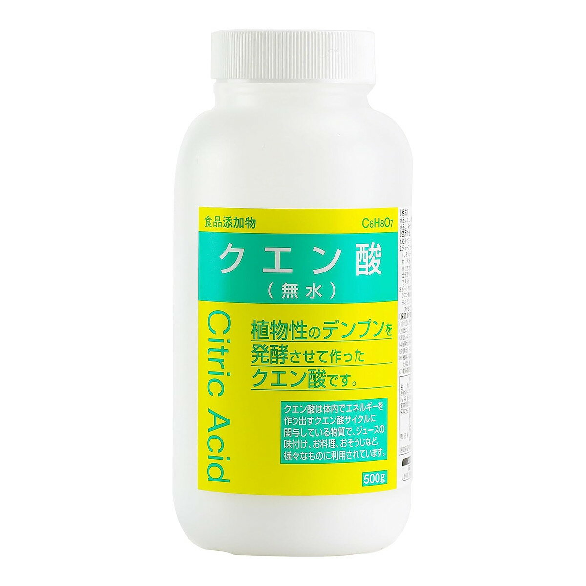 大洋製薬 食品添加物 クエン酸 無水 500gのサムネイル