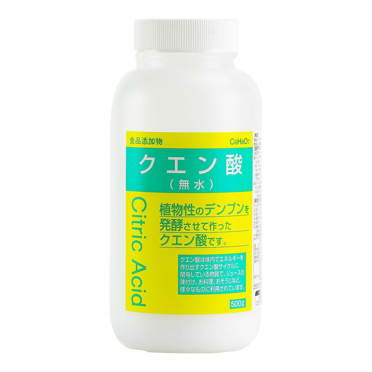 商品名：大洋製薬 食品添加物 クエン酸 無水 500g内容量：500gJANコード：4975175020251発売元、製造元、輸入元又は販売元：大洋製薬原産国：日本商品番号：103-4975175020251商品説明「食品添加物 クエン酸(結晶) 500g」は、サツマイモ等を発酵させて作ったクエン酸(製菓用食品添加物)です。ジュースの味付け、お料理、おそうじなど、様々なものに利用できます。広告文責：アットライフ株式会社TEL 050-3196-1510 ※商品パッケージは変更の場合あり。メーカー欠品または完売の際、キャンセルをお願いすることがあります。ご了承ください。