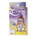 【送料込・まとめ買い×10個セット】中村 樹の恵 足リラシート ラベンダー 30枚入(4)