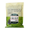 【送料込・まとめ買い×5個セット】山本漢方製薬 ほうじ はとむぎ 500G
