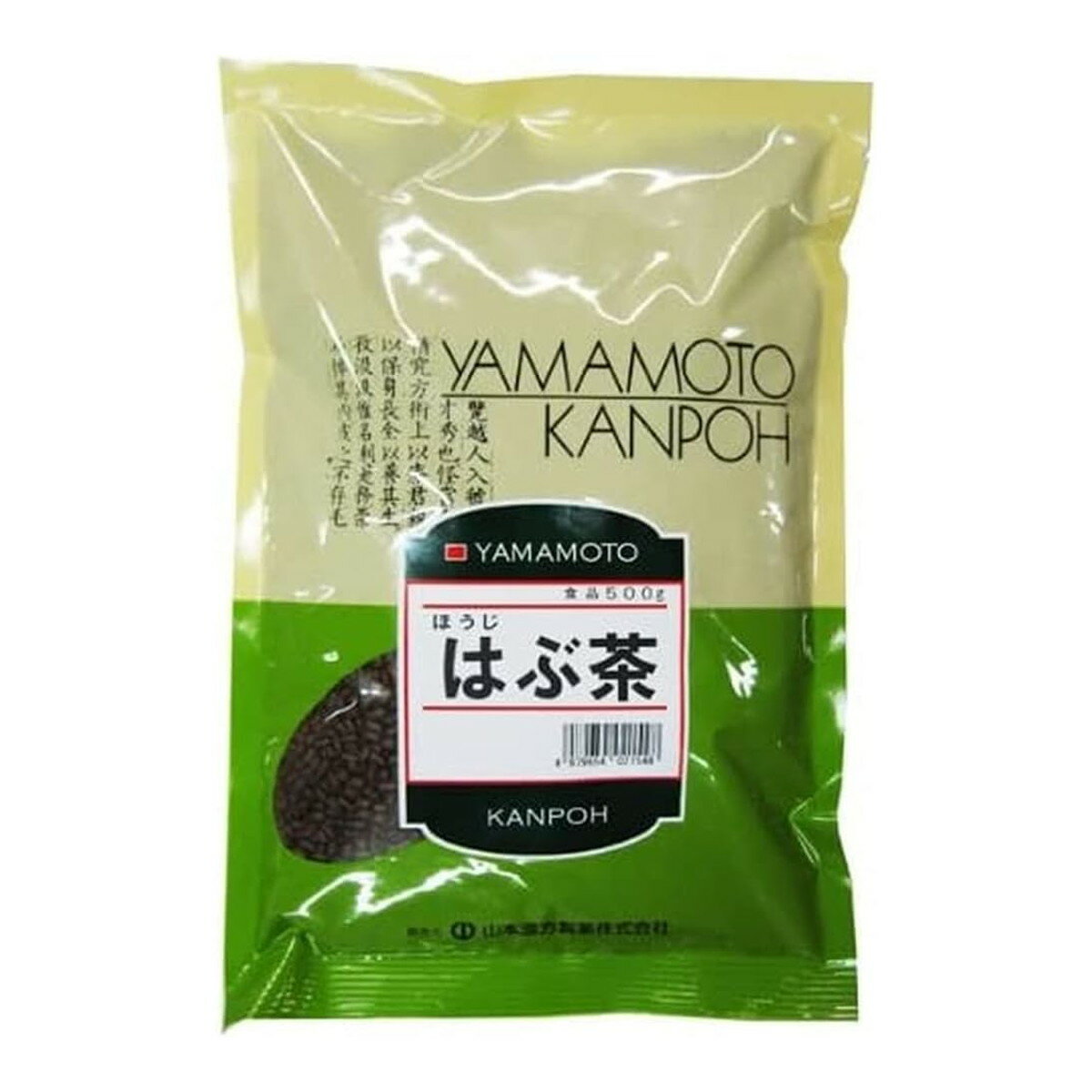 山本漢方製薬 ほうじ はぶ茶 500G