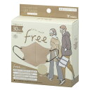【送料込・まとめ買い×5個セット】ヨコイ Color mask Free ライトベージュ 30枚入(4)