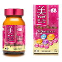 【送料込・まとめ買い×3個セット】エーザイ 美チョコラ コラーゲンプレミアム 140粒