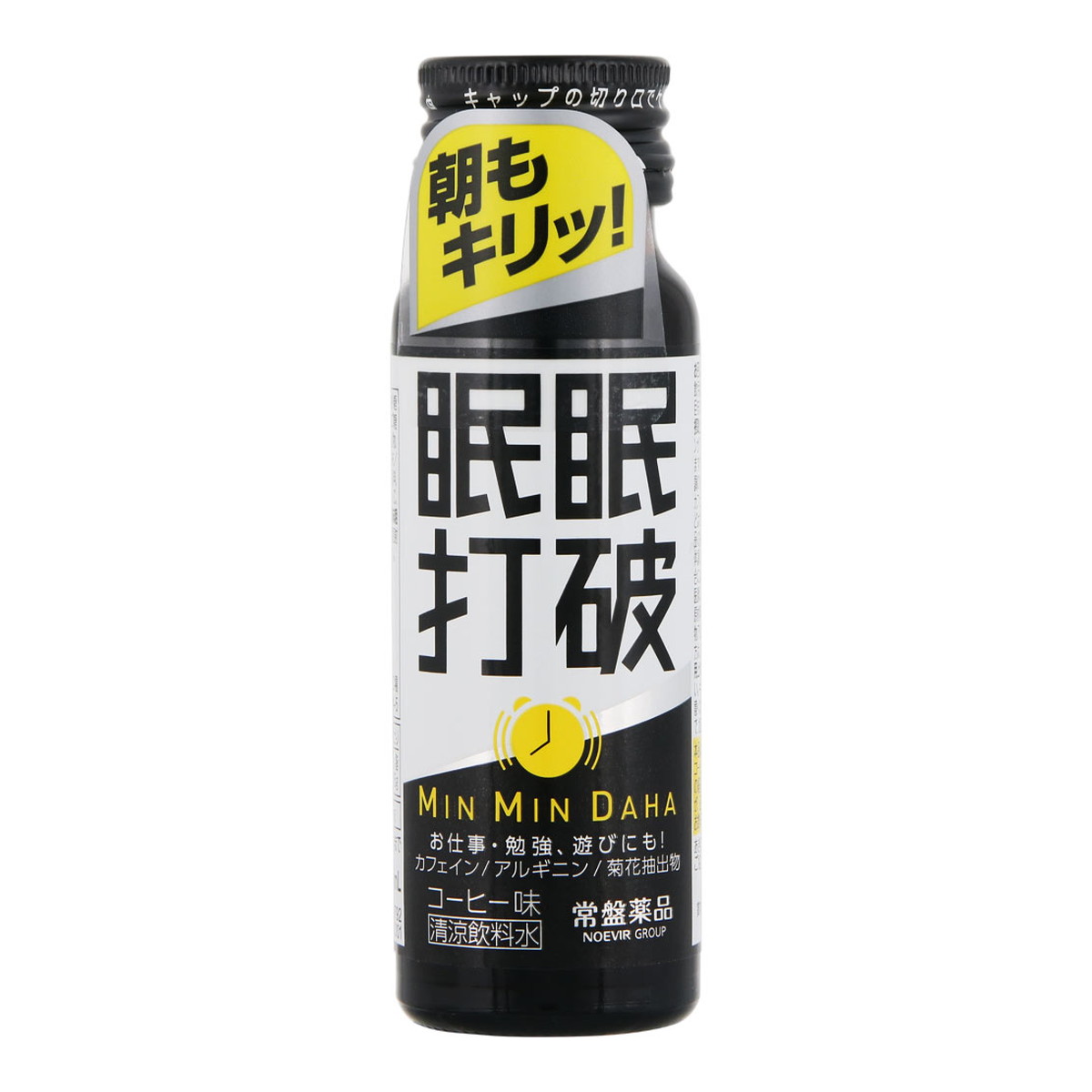 常盤薬品工業 眠眠打破 コーヒー味 50ml