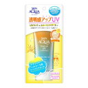 ロート製薬 スキンアクア トーンアップ UV エッセンス ラテベージュ 顔 からだ用 SPF50 PA 80g