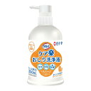【送料込・まとめ買い×5個セット】白十字 サルバ ケア楽 おしり 洗浄液 390mL(4)