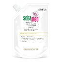 グラフィコ セバメド リペア コンディショナー 詰め替え用 400mL