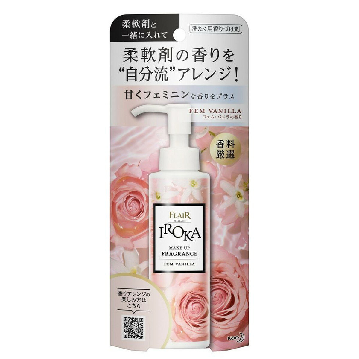 楽天姫路流通センター【送料込・まとめ買い×10個セット】花王 フレアフレグランス IROKA イロカ メイクアップフレグランス フェムバニラ 本体 90ml