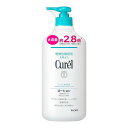 【送料込・まとめ買い×10個セット】花王 Curel キュレル ローション 615ml 全身用乳液 大容量サイズ