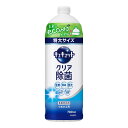 花王 キュキュット クリア除菌 つめかえ用 特大サイズ 700mL 食器用洗剤