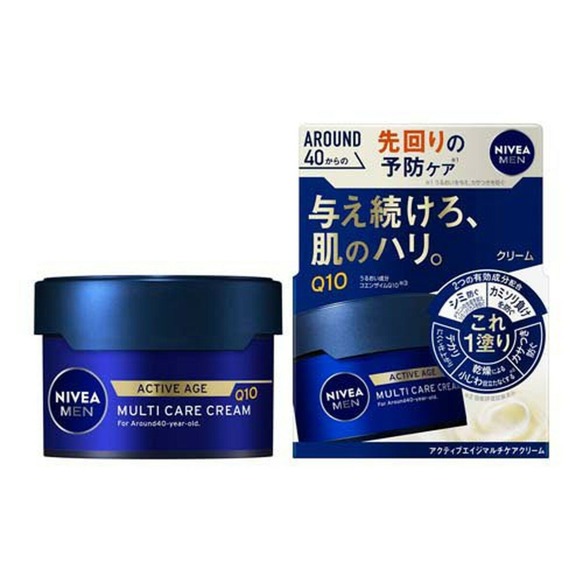【送料込・まとめ買い×5個セット】花王 ニベアメン アクティブエイジ 薬用 マルチケアクリーム 微香