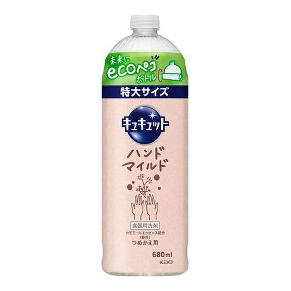 花王 キュキュット ハンドマイルド カモミールの香り つめかえ用 特大サイズ 680mL 食器用洗剤