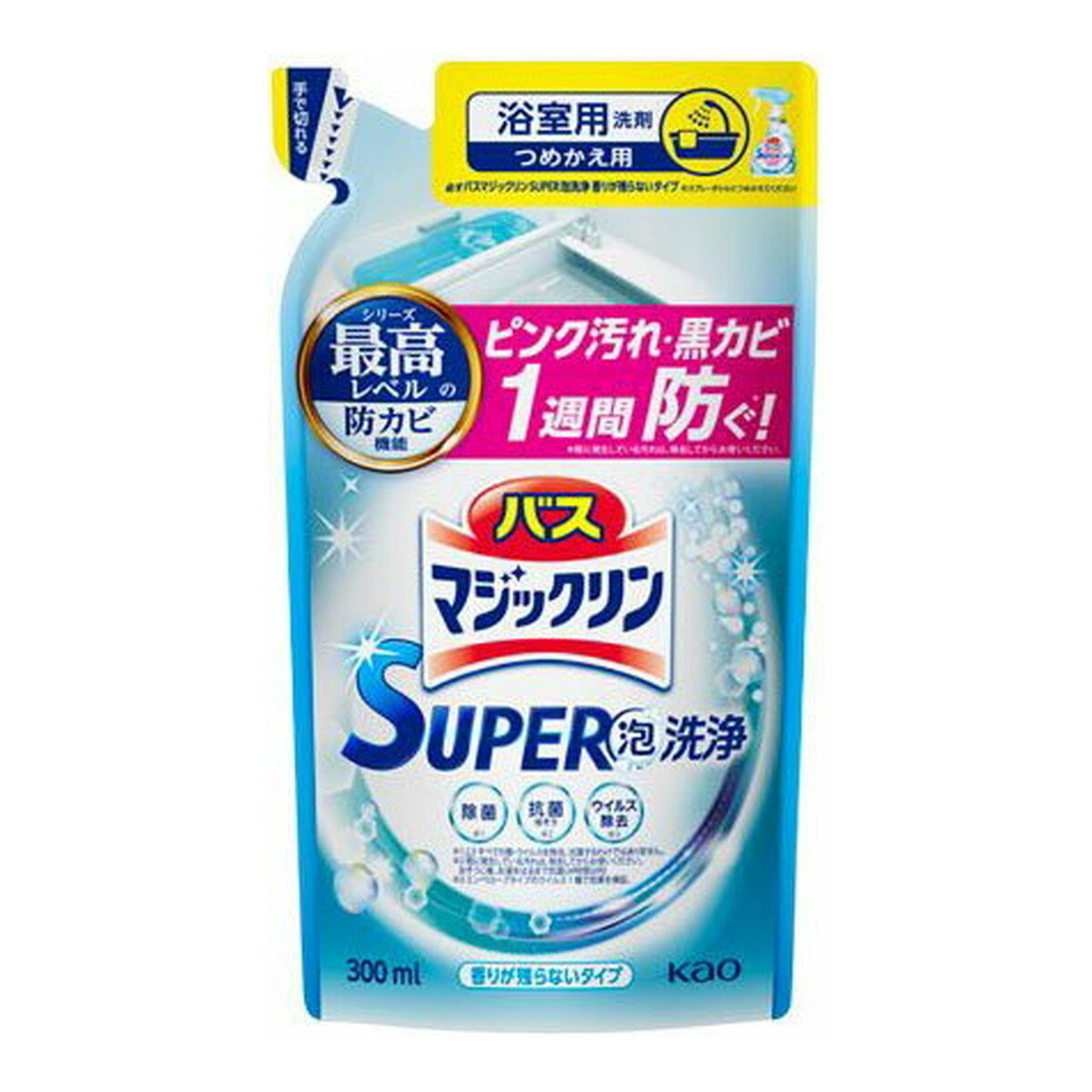 花王 バスマジックリン SUPER泡洗浄 香りが残らないタイプ つめかえ用 300mL