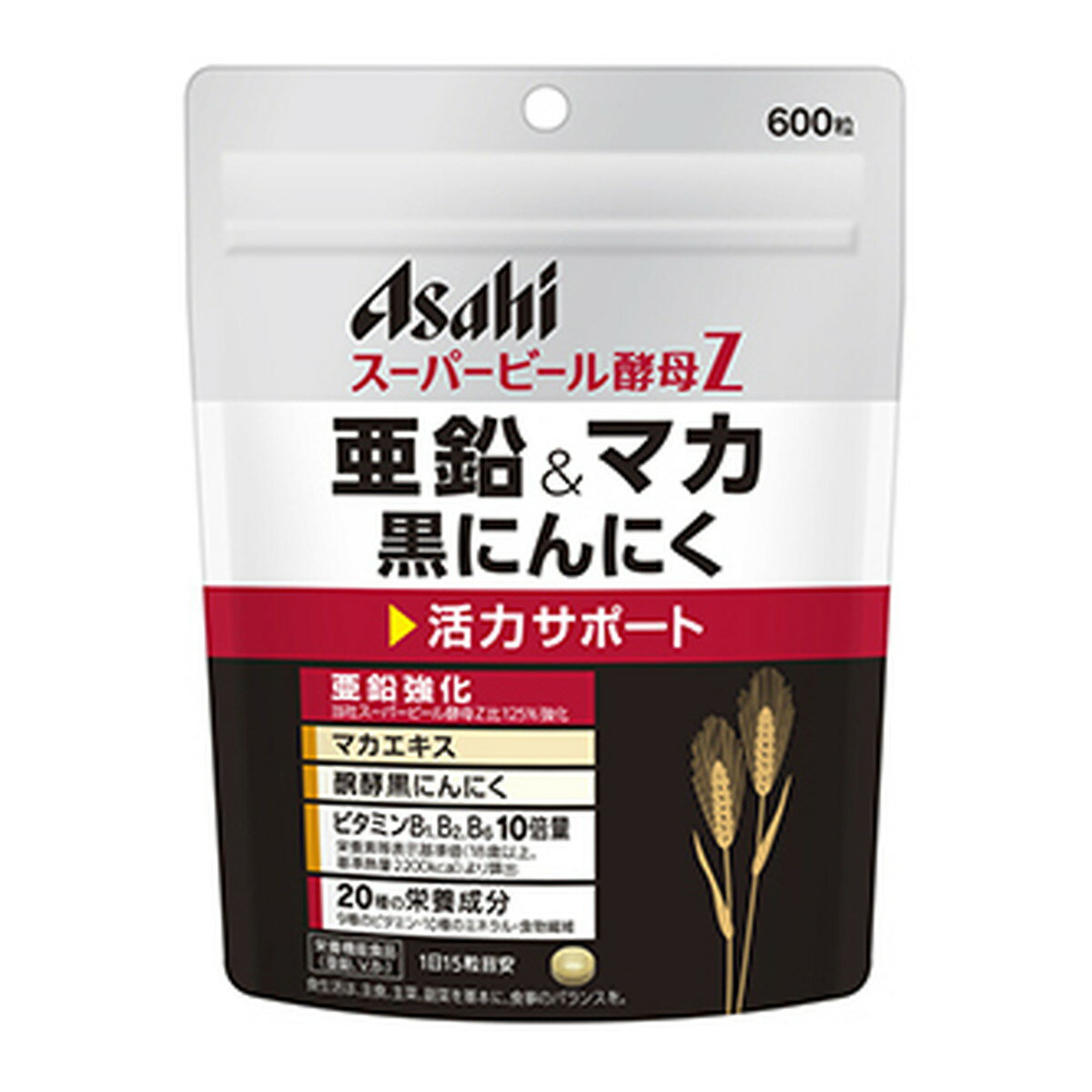 商品名：アサヒグループ食品 スーパービール酵母Z 亜鉛&マカ 黒にんにく 600粒入内容量：600粒JANコード：4946842650606発売元、製造元、輸入元又は販売元：アサヒグループ食品原産国：日本区分：栄養機能食品商品番号：103-c001-4946842650606商品説明乾燥ビール酵母に活力サポート成分を配合(マカエキス、発酵黒にんにく、亜鉛、ビタミンB群配合(B1.B2.B6)栄養機能食品(亜鉛、V.B1)■配合成分マカエキス：150mg、醗酵黒にんにく：60mg、亜鉛：11.0mg、ビタミンB1：12.0mg広告文責：アットライフ株式会社TEL 050-3196-1510 ※商品パッケージは変更の場合あり。メーカー欠品または完売の際、キャンセルをお願いすることがあります。ご了承ください。