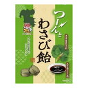 【送料込・まとめ買い×10個セット】うすき製薬 つーんと わさび飴 63g