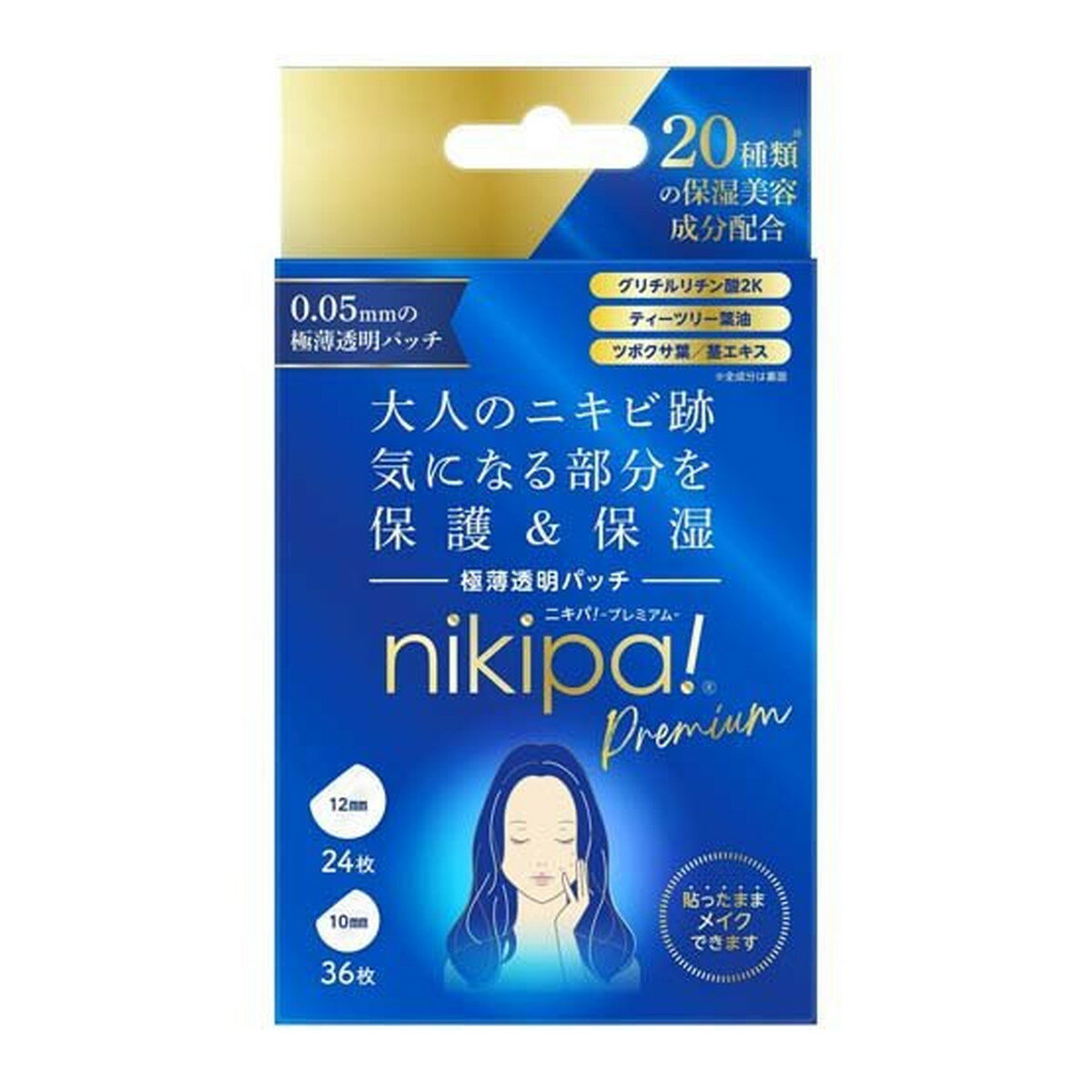 【送料込・まとめ買い×10個セット】金冠堂 ニキパ !プレミアム 60枚入