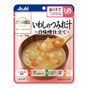 商品名：アサヒ バランス献立 いわしのつみれ汁 白味噌仕立て 100g内容量：100gJANコード：4987244194411発売元、製造元、輸入元又は販売元：アサヒグループ食品原産国：日本商品番号：103-4987244194411商品説明細かく食べやすい大きさにしたいわしのつみれと野菜を、白味噌で優しい味付けに仕上げました原材料名野菜（にんじん、ごぼう、だいこん、はくさい）、豆腐（豆乳（大豆を含む）、でん粉、デキストリン）（国内製造）、魚だんご（いわし、パン粉、小麦粉、たまねぎ、植物油脂、食塩）、米みそ、砂糖、チキンエキス、発酵調味料、白だし（さばを含む）、チキンオイル、にんにくペースト、しょうがペースト、食塩／増粘剤（キサンタン）、調味料（アミノ酸等）、豆腐用凝固剤1袋（100g）当たりの栄養成分エネルギー44kcal、たんぱく質2.0g、脂質1.2g、炭水化物6.4g、食塩相当量0.71g広告文責：アットライフ株式会社TEL 050-3196-1510 ※商品パッケージは変更の場合あり。メーカー欠品または完売の際、キャンセルをお願いすることがあります。ご了承ください。