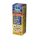 【送料込・まとめ買い×3個セット】大正製薬 パブロン 滋養内服液 プレミアム 50ml