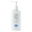 川本産業 ステアジェルII 300mL 指定医薬部外品(4)