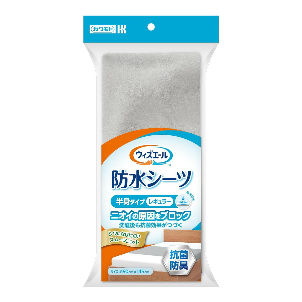 商品名：川本産業 カワモト ウィズエール 防水シーツ 半身タイプ レギュラー 抗菌防臭 グレー内容量：1枚JANコード：4987601581823発売元、製造元、輸入元又は販売元：川本産業原産国：中国商品番号：103-4987601581823商品説明臭いの原因をブロック。抗菌防臭加工の半身タイプ。【色味】落ち着いたグレー【製品仕様】サイズ145cm×90cmポリエステル100%（ポリエステルフィルム使用）広告文責：アットライフ株式会社TEL 050-3196-1510 ※商品パッケージは変更の場合あり。メーカー欠品または完売の際、キャンセルをお願いすることがあります。ご了承ください。