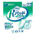 白十字 サルバ Rパッド 男性用 68枚入▼医療費控除対象商品(4)