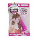 【送料込・まとめ買い×5個セット】ノーブル フルリフアリ くるんっと前髪カーラー ヘアスタイリング用品