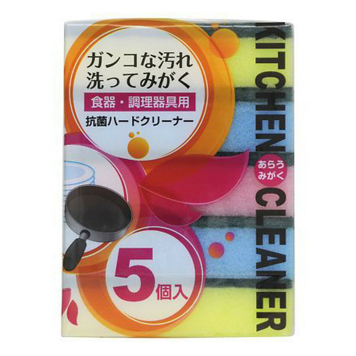 トーカイ産業 抗菌ハードクリーナー 5個入 食器 調理器具用 キッチンスポンジ