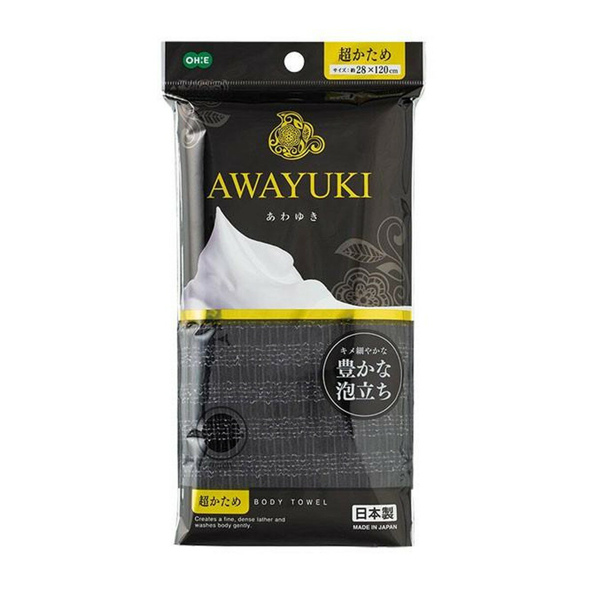 【送料込・まとめ買い×10個セット】オーエ あわゆき ナイロンタオル 超かため ブラック