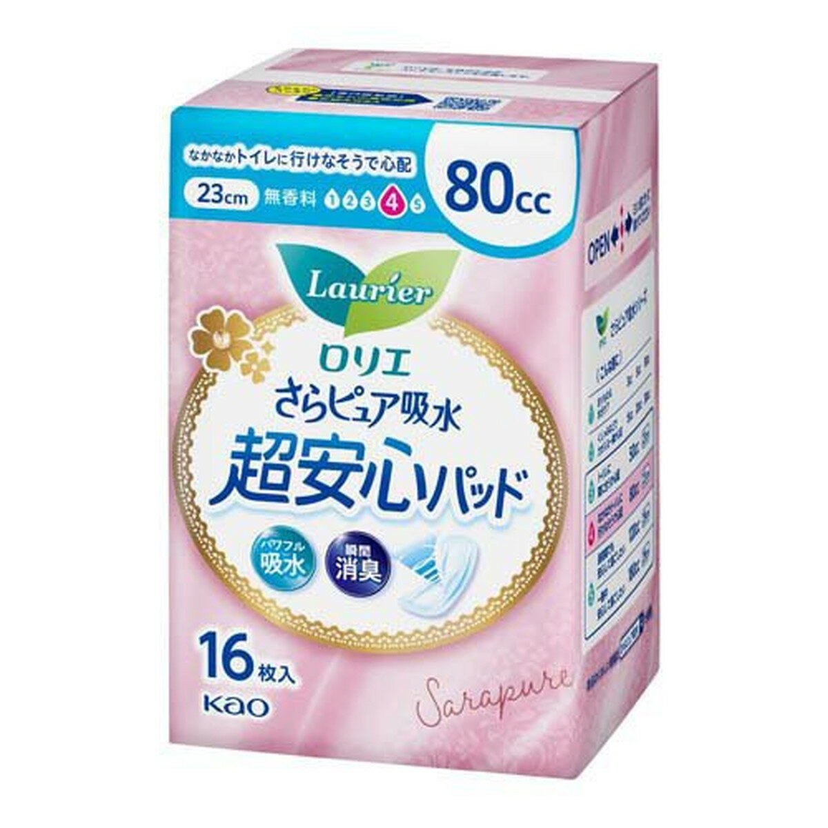 商品名：花王 ロリエ さらピュア吸水 超安心パッド 80cc 16枚内容量：16枚JANコード：4901301432834発売元、製造元、輸入元又は販売元：花王原産国：日本商品番号：103-4901301432834商品説明●もしもの時も、女性のおまもり「さらピュア吸水」から、パワフル吸水と瞬間消臭の超安心パッド。●「パワフル吸水」であっ！と思った瞬間もすぐにさらさら。さらに「瞬間消臭」でニオイもすばやく閉じ込めます。●やわらかいつけ心地。●ムレにくく、ズレにくい。●ときどきの「ぽたた…」もれをケアしたい方や、トイレに間に合うか心配な時に。広告文責：アットライフ株式会社TEL 050-3196-1510 ※商品パッケージは変更の場合あり。メーカー欠品または完売の際、キャンセルをお願いすることがあります。ご了承ください。