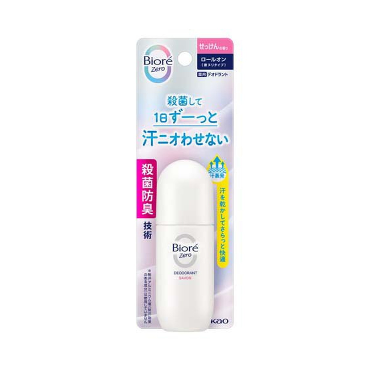 商品名：花王 ビオレ Zero 薬用 デオドラント ロールオン せっけんの香り 40ml 医薬部外品内容量：40mlJANコード：4901301433428発売元、製造元、輸入元又は販売元：花王原産国：日本区分：医薬部外品商品番号：103-*005-4901301433428商品説明・1日ずーっと汗ニオわせない。・「殺菌防臭技術」で汗をかいても、ニオイ菌への殺菌作用が続くので、長時間ニオイ予防を実現。・「持続型ドライメッシュ技術」で、汗を止めずに乾かすという独自発想。ドライパウダー（基剤）を含む蒸発膜が汗を乾かし続けて、肌ずーっとさらさら。※制汗アルミニウム塩（制汗効果のある成分）は使用していません。・手を汚さずにムラなく塗れるロールオン。せっけんの香り（医薬部外品）広告文責：アットライフ株式会社TEL 050-3196-1510 ※商品パッケージは変更の場合あり。メーカー欠品または完売の際、キャンセルをお願いすることがあります。ご了承ください。