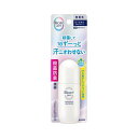 【送料込・まとめ買い×5個セット】花王 ビオレ Zero 薬用 デオドラント ロールオン 無香性 40ml 医薬部外品