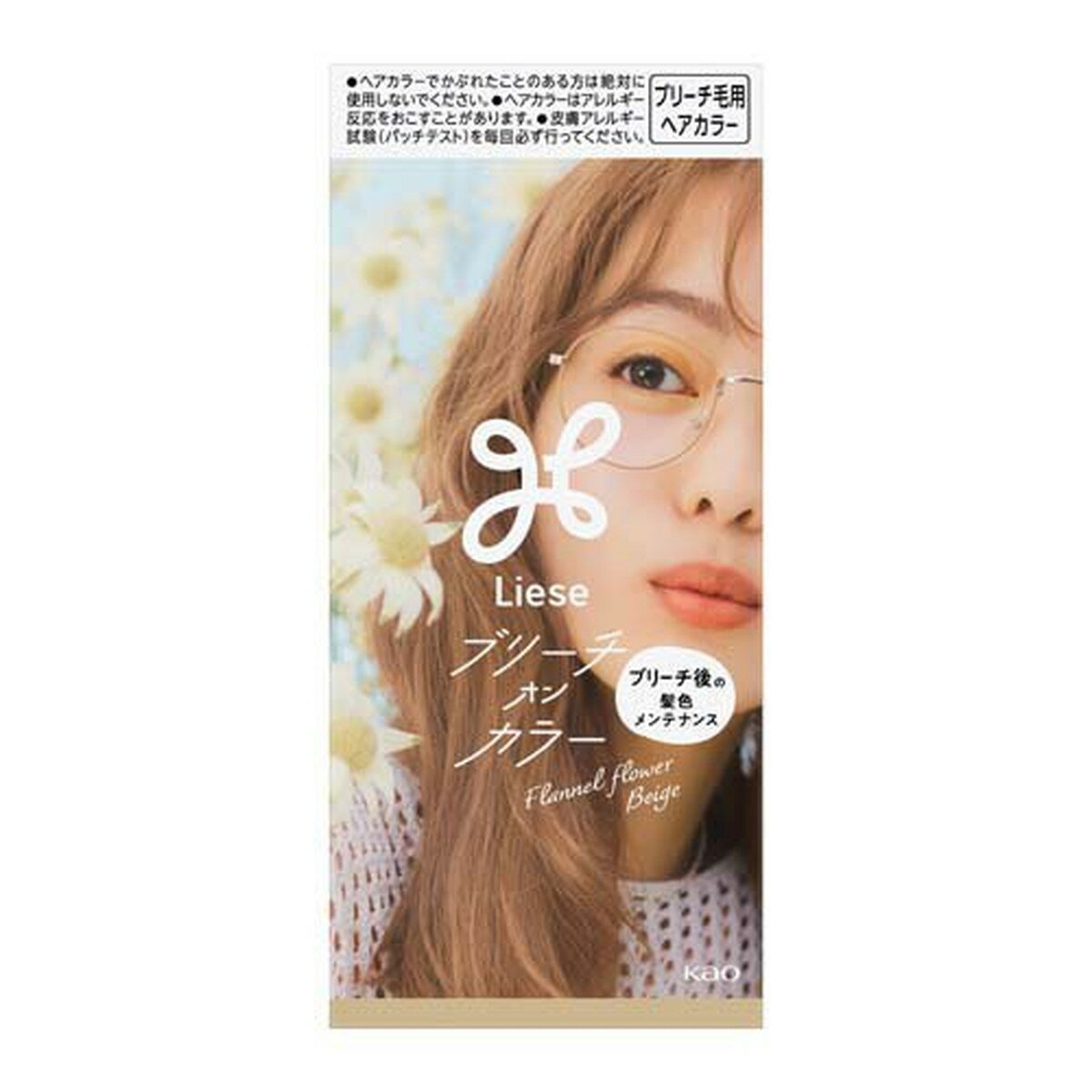 【送料込・まとめ買い×10個セット】花王 リーゼ ブリーチオンカラー フランネルフラワーベージュ 108ml ヘアカラー