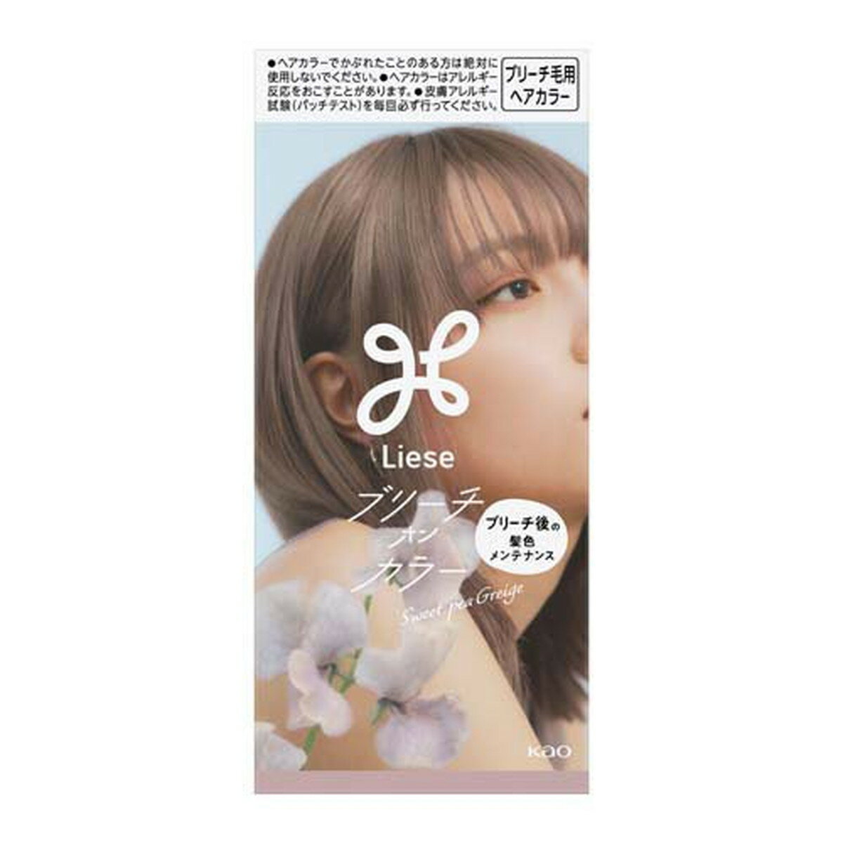 【送料込・まとめ買い×10個セット】花王 リーゼ ブリーチオンカラー スイートピーグレージュ 108ml ヘアカラー