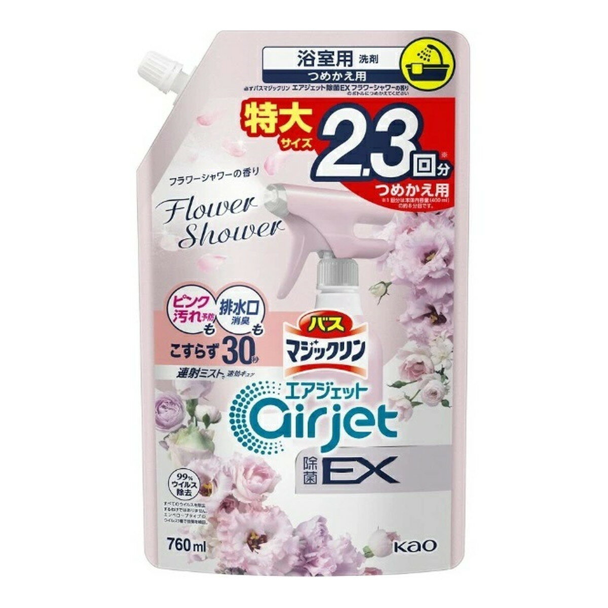 【送料込・まとめ買い×10個セット】花王 バスマジックリン エアジェット 除菌EX フラワーシャワーの香り つめかえ用 760ml